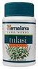 canadian-pharmacy-depot-Tulasi canadian-pharmacy-depot-Tulasi
